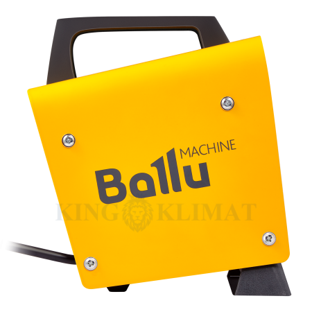 ballu_photo4_bkn_3_heat_gun_2000x2000px.png