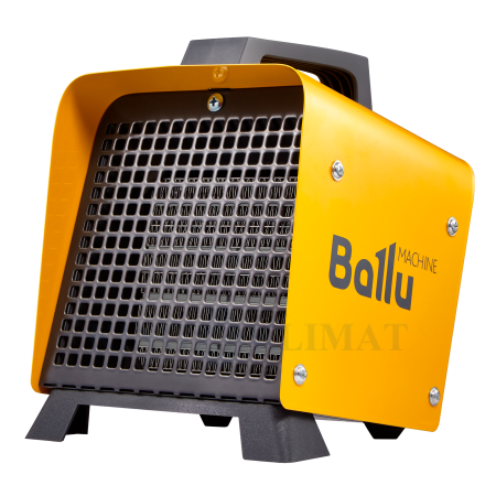 ballu_photo2_bkn_3_heat_gun_2000x2000px.png