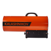 khg_85_002_2000x2000.png