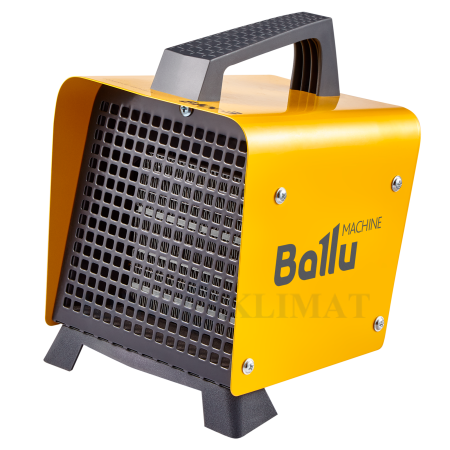 ballu_photo1_bkn_3_heat_gun_2000x2000px.png