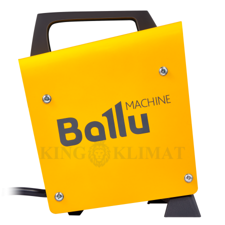 ballu_photo4_bkn_5_heat_gun_2000x2000px.png