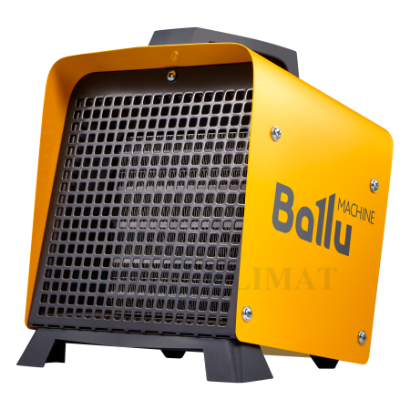 ballu_photo2_bkn_5_heat_gun_2000x2000px.png