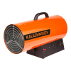 khg_60_001_2000x2000.png
