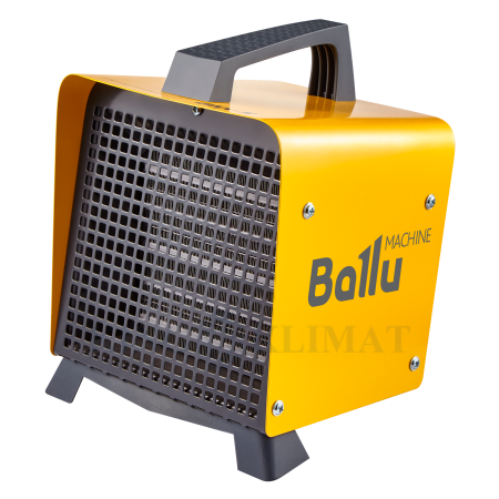 ballu_photo1_bkn_5_heat_gun_2000x2000px.png