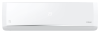 Инверторные сплит системы серии SENSEI Inverter 2023 RAC-I-SN55HP.D04