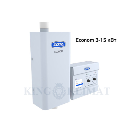 econom_3_15.jpg