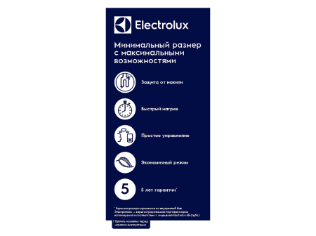 marketing_stiker_q_bic_830x620px.png