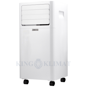 Кондиционер мобильный Zanussi Marko Polo IV ZACM-08 TSC/N1