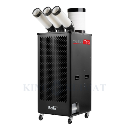 ballu_mobile_air_conditioner_product_photo_bgk_9_2000x2000px_01.jpg